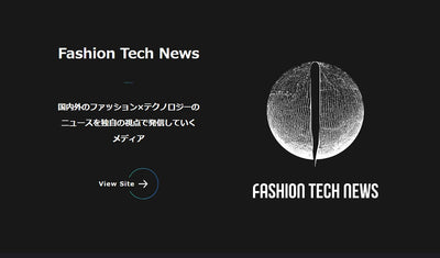ZOZO NEXT【Fashion Tech News】に掲載されました。