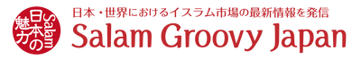 【Salam Groovy Japan】にて掲載されました。